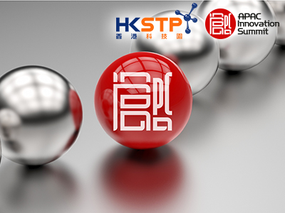 HKSTP – APAC Innovation Summit