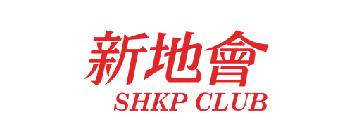 SHKP Club 新地會