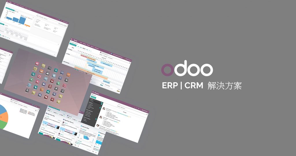 website banner odoo service tc